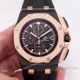 Copy Audemars Piguet Royal Oak Offshore SS Black&Red Face watch - New Style (6)_th.jpg